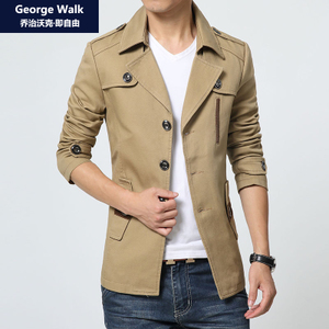 George Walk H6625