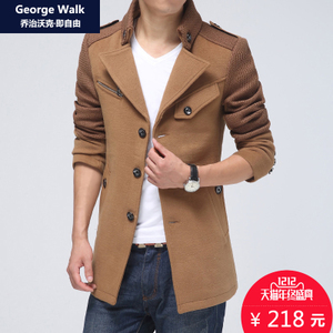 George Walk GW16019