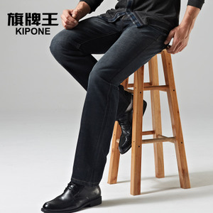 KIPONE/旗牌王 K1B23552