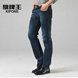 KIPONE/旗牌王 K1B24530