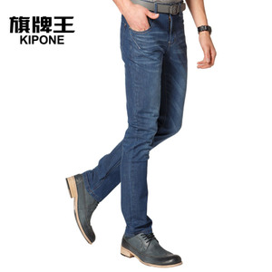 KIPONE/旗牌王 K1B31102