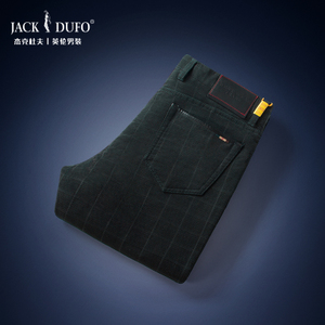 JACK＆DUFO/杰克杜夫 V36057