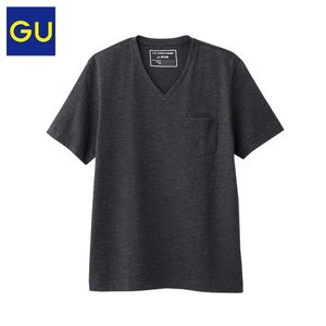 gu GU280263000-08