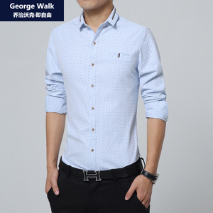 George Walk H2360