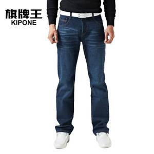 KIPONE/旗牌王 1B23503