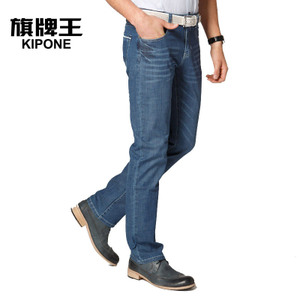 KIPONE/旗牌王 1B32103