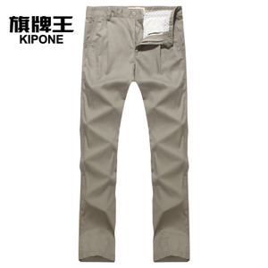 KIPONE/旗牌王 5B22903