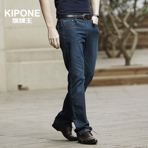 KIPONE/旗牌王 1B41020