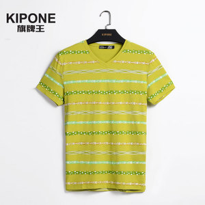 KIPONE/旗牌王 1T42140