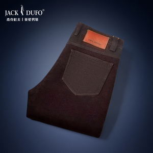 JACK＆DUFO/杰克杜夫 V37026-2
