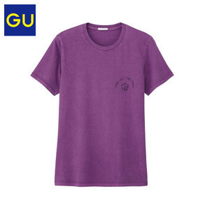 GU268353000-79