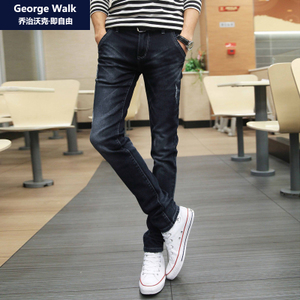 George Walk GW20011