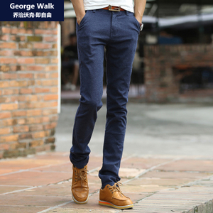 George Walk GW20012