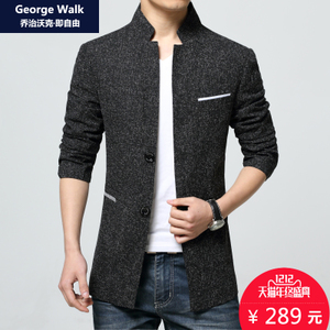 George Walk GWH16090