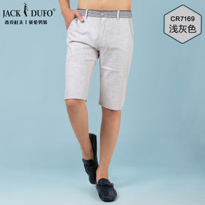 JACK＆DUFO/杰克杜夫 CR7169-1