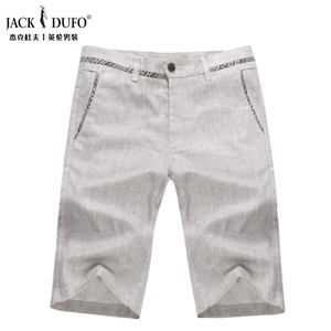 JACK＆DUFO/杰克杜夫 CR275-2
