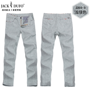 JACK＆DUFO/杰克杜夫 2203-3