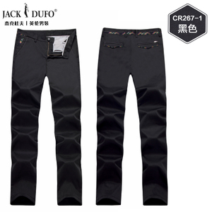 JACK＆DUFO/杰克杜夫 CR267-1