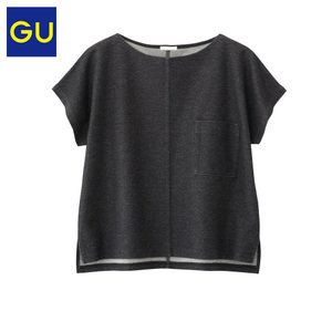 GU275915000-09