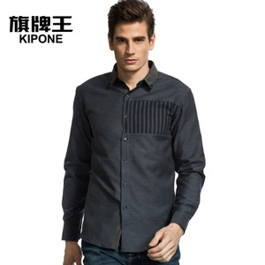 KIPONE/旗牌王 K1F44714