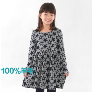 Chou-Chou Chic/雅童小铺 WG-863-Navy-stars