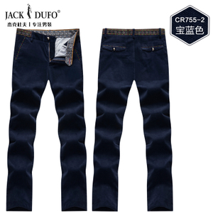 JACK＆DUFO/杰克杜夫 CR755-2