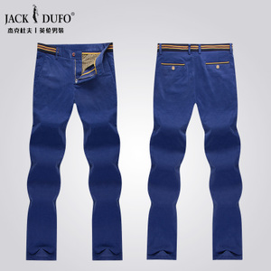 JACK＆DUFO/杰克杜夫 25456-5