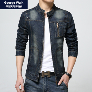 George Walk GW128862