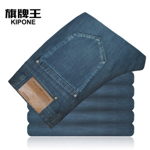 KIPONE/旗牌王 K1B31147