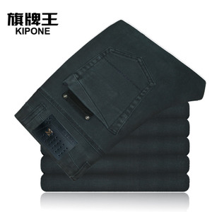 KIPONE/旗牌王 K1B34722