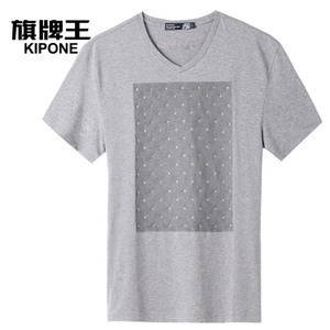 KIPONE/旗牌王 1T32106