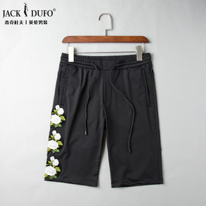 JACK＆DUFO/杰克杜夫 CR8065