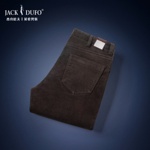 JACK＆DUFO/杰克杜夫 V888522-1