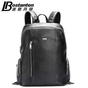 Bostanten B60061