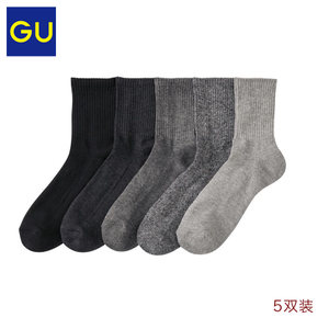 GU278654000-80