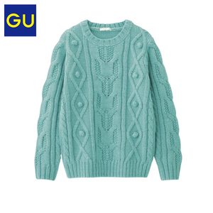 GU278740000-64