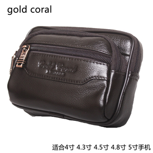 gold coral/金珊瑚 3823