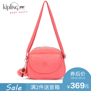 Kipling K15313Q86