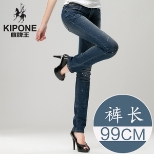 KIPONE/旗牌王 B-99cm