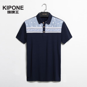 KIPONE/旗牌王 1T42113