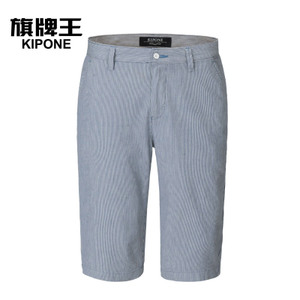 KIPONE/旗牌王 1P32143