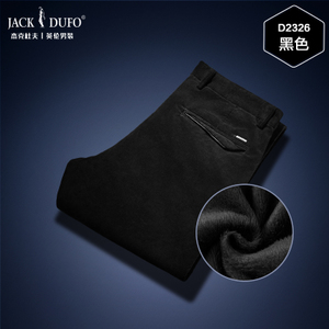 JACK＆DUFO/杰克杜夫 D2326-1