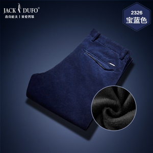 JACK＆DUFO/杰克杜夫 D2326-2