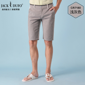 JACK＆DUFO/杰克杜夫 CR7180-1