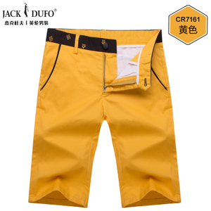 JACK＆DUFO/杰克杜夫 CR7161
