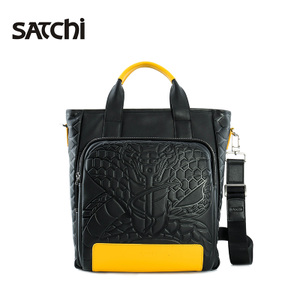Satchi/沙驰 FQ88139-3H