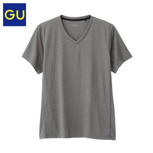 GU268275000-08