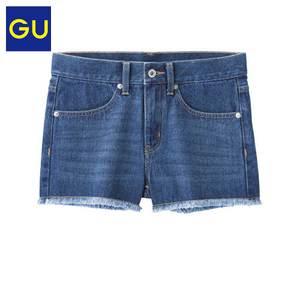 GU271285000-65