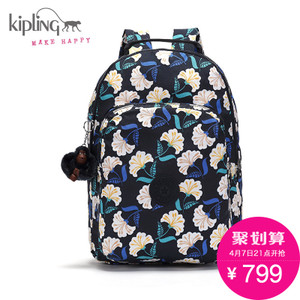 Kipling K12294B85