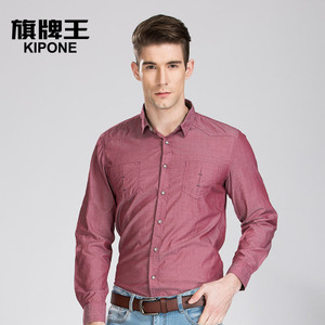 KIPONE/旗牌王 5F63016